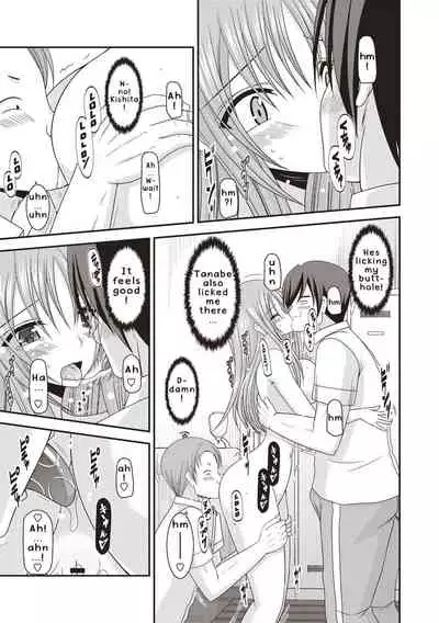 [Valssu (Charu)] Roshutsu Shoujo Yuugi Kan ~Akira Etsuraku Ochi Hen~ [English] [Digital]