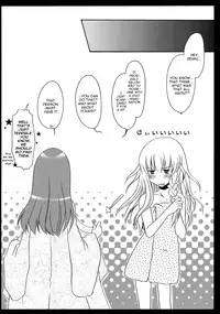 (C77) [UNIYA (Shinonome Ryu)] Yumeiro Mahou Shoujo (Touhou Project) [English] [UMad]