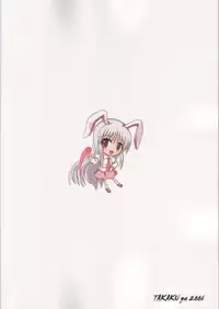 (Reitaisai 3) [Takakuya (Takaku Toshihiko)] Touhou Youjo Ranbu 6 (Touhou Project)