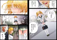 [Haiero] Inkoushojo 「Misaki Mifuki no Soushitu」 (JAP + NOTEXT)