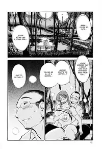 [TsuyaTsuya] Hadaka no Kusuriyubi 2 [English] {Fated Circle}