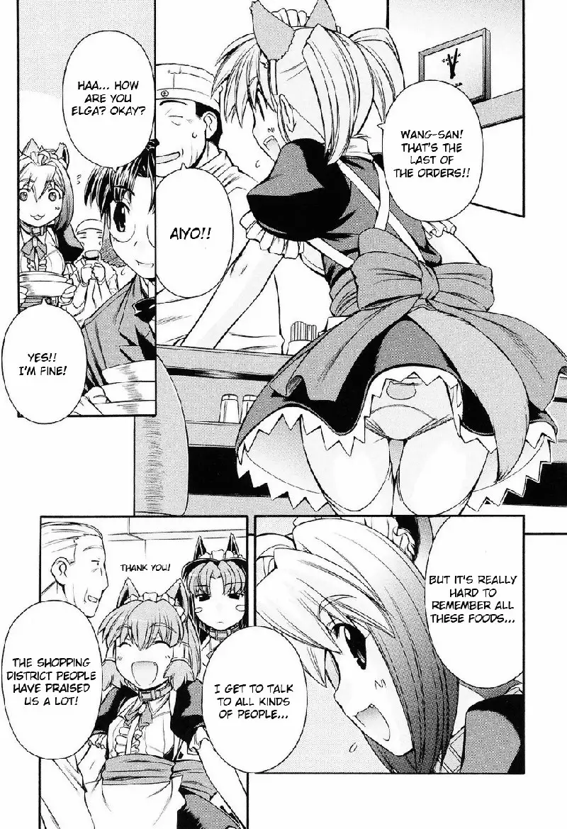 Inumimi Vol2 - Ch9