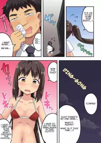 [Fukurou Naru Tori][part7] Niizuma Nanaka no Roshutsu Shindou[English]