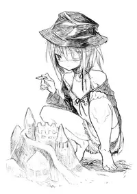 [111 Touban (1-gou)] Kaisoikkenchou Kagerou [Chinese] [瑞树汉化组] [Digital]