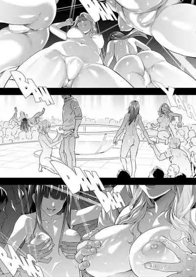 [Shiki Takuto] TS Revolution <Ch. 4> (COMIC Mugen Tensei 2021-12) [Chinese] [熊崎玉子汉化组] [Digital]