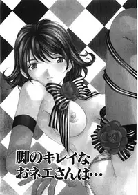 [Kobayashi Takumi] 9 Love Letters