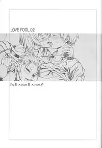 (C74) [Akai Tsubasa (Tachibana Chata)] LOVE FOOL 02 (Final Fantasy XI)