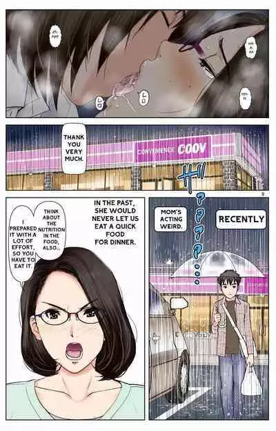 Haha ga Aitsu no Omocha ni Ochiru made ~Naomi 2