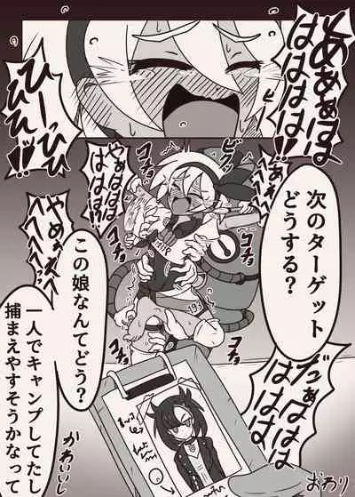 [ヤンス(旧:山本鈴木)]ポケモンのサイトウちゃんがこちょこちょくすぐられるマンガ