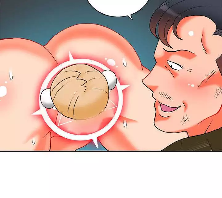 30cm立约人 第二季