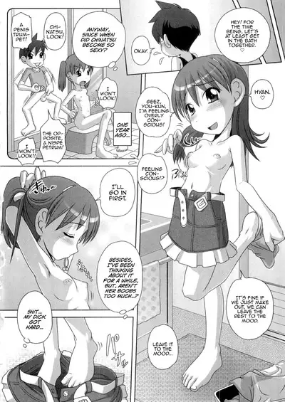 Hajimete no Hatsujouki