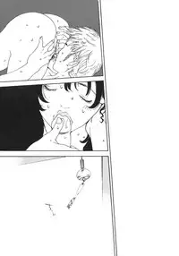 [Oh! Great] Junk Story ~Tetsukuzu Monogatari~