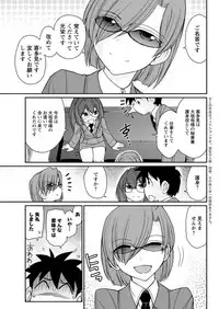 Action Pizazz 2018-09 [Digital]