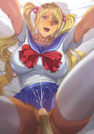 Imouto-tachi ni Boku no Doutei o Ubawareta Kudan