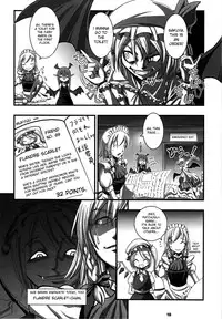 (COMIC1☆3) [Shimoyakedou (Nezumi, Ouma Tokiichi)] RED Ring (Touhou Project) [English] [desudesu]