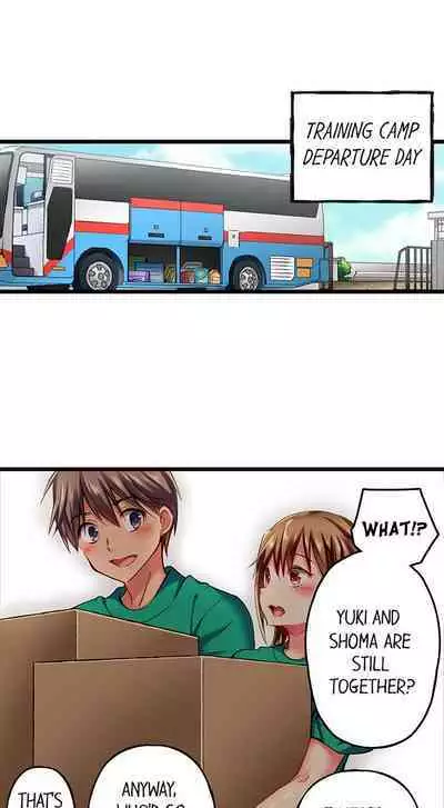 [Fujiko Momoshika] Only I Know Her Cumming Face (Ch.01~47) [English]