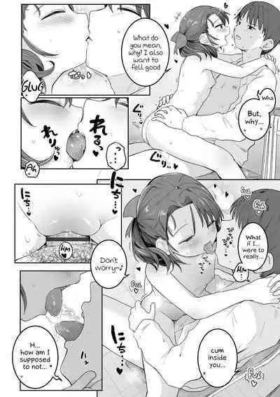 Motto Gyutte Kuttsuite | More! Hug Me Tighter! Ch. 1-4