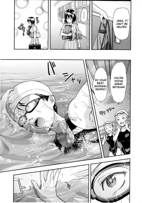 Zutto Suki Datta Ch. 1-3