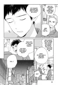 [Tamekou] Deichuu no Hasu [English]