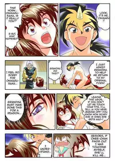 Mugen no Hagoromo Kurenai