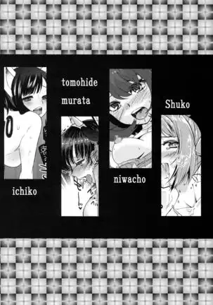 P-san! Sonnani Watashitachi Ijimete Tanoshii n Desuka