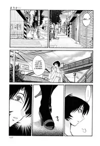 [TsuyaTsuya] Hadaka no Kusuriyubi 2 [English] {Fated Circle}