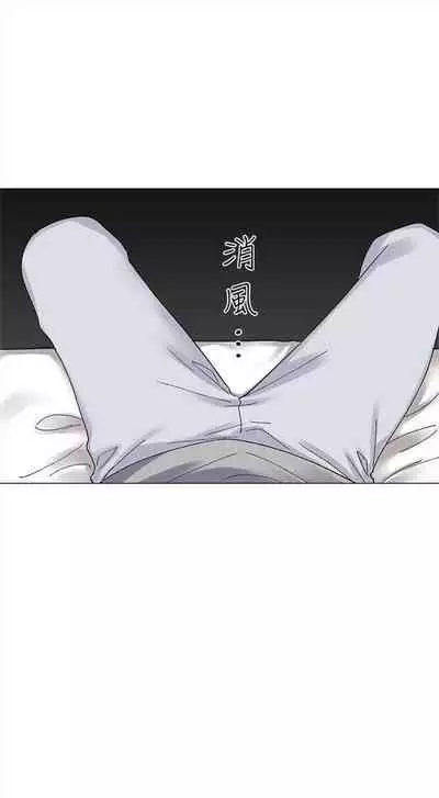 重考生 1-43 中文翻译（更新中）