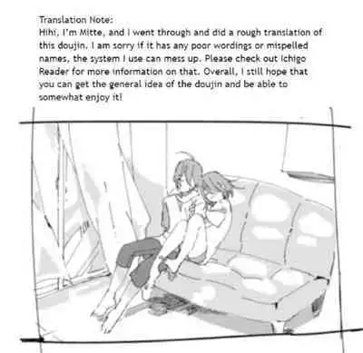 Yuu-chan wa Doutei Nanka Janai | Yuuchan Isn't a Virgin.