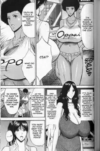 [Nagashima Chosuke] Chounyuu For You Ch. 1-9 [English]