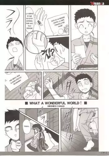 性奴隷の作り方