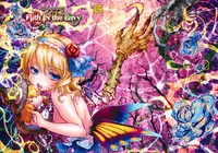 (C79) [Chaotic Wolf (Inuboe)] FILTH IN THE ENVY (Touhou Project)