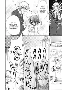 [Sasakura Ayato] Tyrant Punish - I Punish You! [English] [hf-loli, YQII]