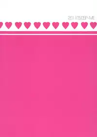 [P-ME (Sakai Ringo)] sakuramochi (Gunparade Orchestra) [Digital]