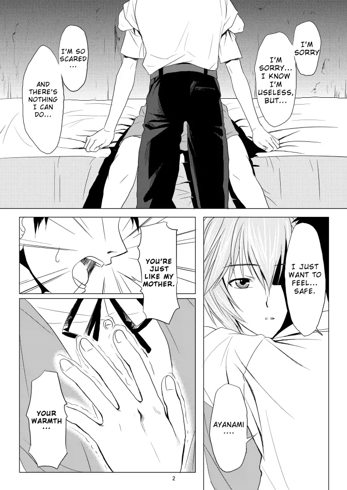 Kokoro no Katachi Sei no Katachi