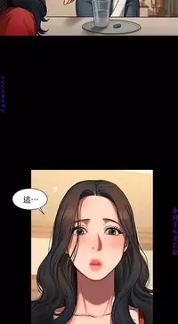 Run away 1-10【中文】