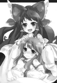 (Reitaisai 5) [CRAFT-GEAR (Oke)] super wakimiko time (Touhou Project)