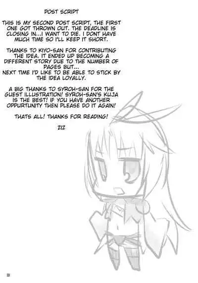 Madoushi no Colostrum | Mage's Colostrum