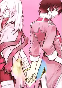 (Puniket 17) [PLUSPLUG (+)] Shi ga Futari o Wakatsumade. (Tengen Toppa Gurren Lagann)