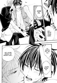 (C72) [KLINE (Hitomi)] Remember Remember (Gintama) [English] [Silver Soul + Mirusmayhem]