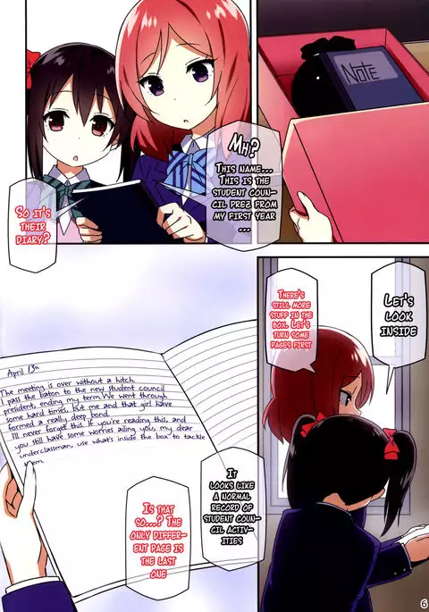 Endless Love ~Kako Kara no Present~ {doujins.com}