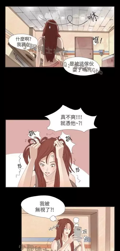 恶女来了请小心