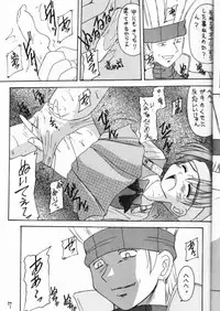 [Asanoya (Various)] Genkikko (Various)