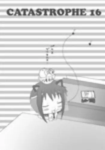 [Popo Doctrine] CATASTROPHE16