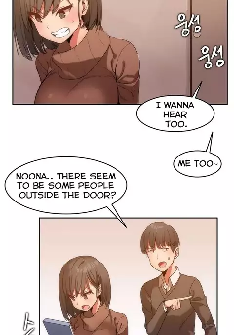 Hahri's Lumpy Boardhouse Ch. 0-7