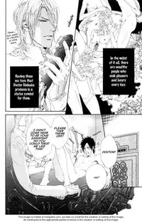 [Ike Reibun] Gingaku Hakase to Marmot [English]