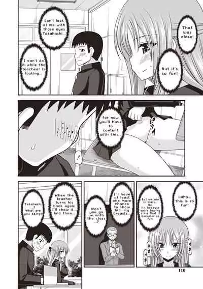 [Valssu (Charu)] Roshutsu Shoujo Yuugi Kan ~Akira Etsuraku Ochi Hen~ [English] [Digital]