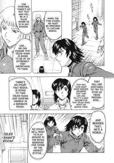 Ginryuu no Reimei | Dawn of the Silver Dragon