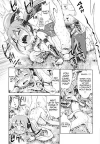 (SC65) [Kazeuma (Minami Star)] Sekaiju no Anone 24 (Etrian Odyssey) [English] {agrothus}