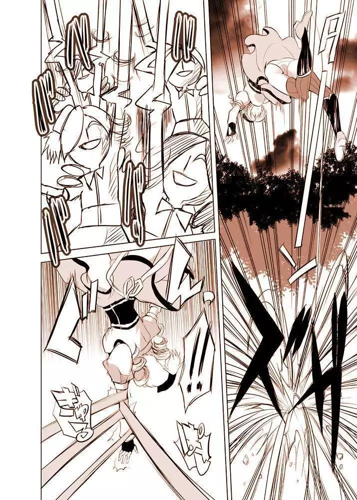 Joutai Ijou ni Ochiitta-kei Shoujo, Mami