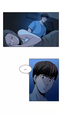 Change Partner Ch.1-16 (English) (Ongoing)